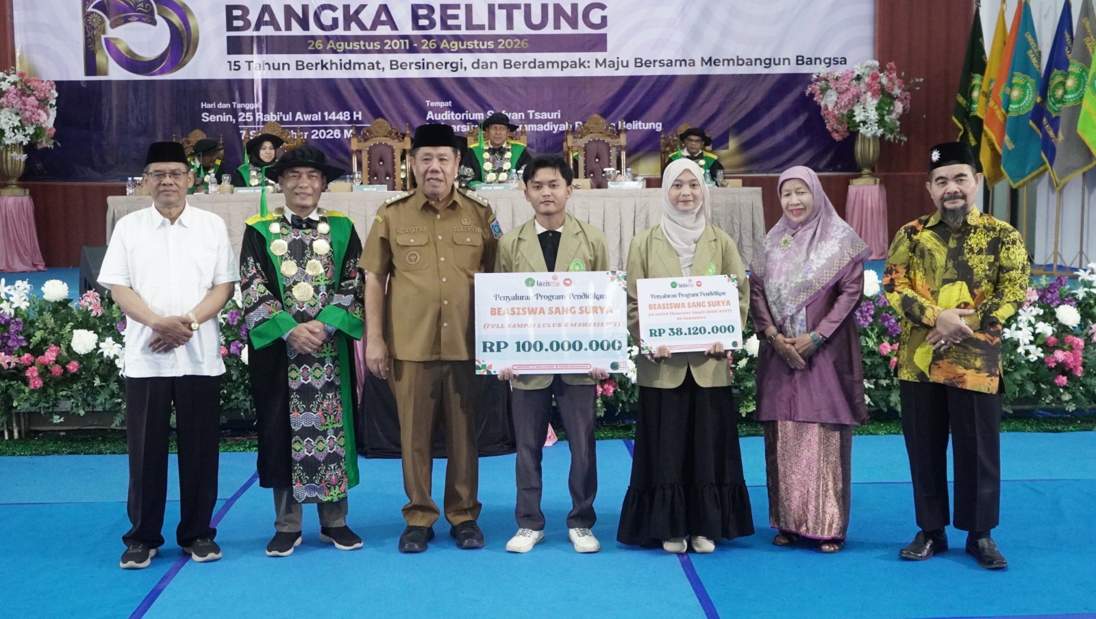 Milad ke-15 Unmuh Babel, Beasiswa Sang Surya Dukung Mahasiswa Tuntaskan Pendidikan